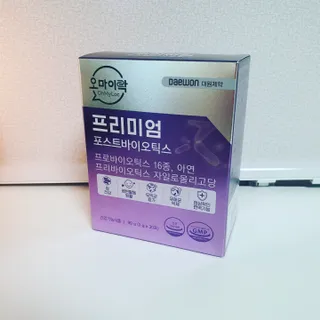 [유산균] 오마이락 프리미엄 포스트바이오틱스 30P — 5점을 준 리뷰어가 2022년 12월 올린 사용 사진
