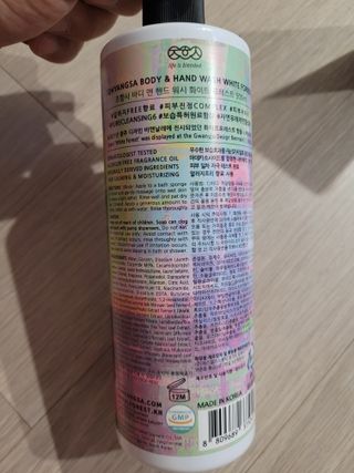 최동원님이 올린 리뷰 사진 1