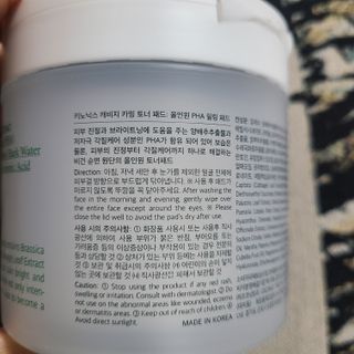 kaya님이 올린 리뷰 사진 2