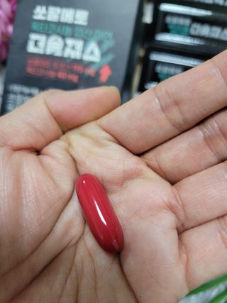 [푸름웰니스] 쏘팔메토 옥타코사놀 더솔져스 1000mg 30캡슐 — 5점을 준 리뷰어가 2021년 12월 올린 사용 사진