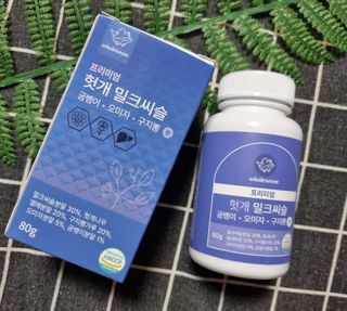hw22221님이 올린 리뷰 사진 1