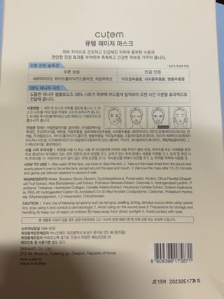 공팔잉님이 올린 리뷰 사진 3