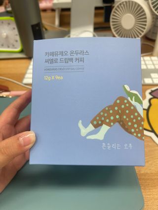 세레나님이 올린 리뷰 사진 2