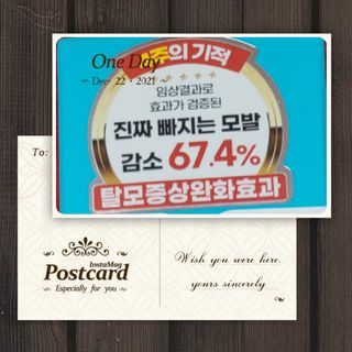 통통이님이 올린 리뷰 사진 4