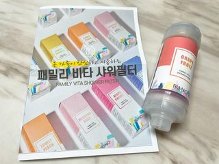 헤이미쉬님이 올린 리뷰 사진 1