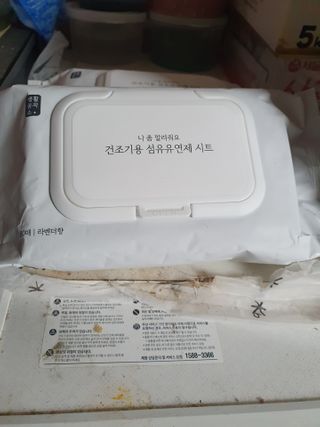 박하사탕님이 올린 리뷰 사진 4