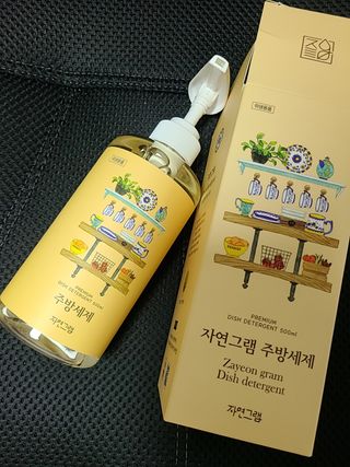 롱롱님이 올린 리뷰 사진 1