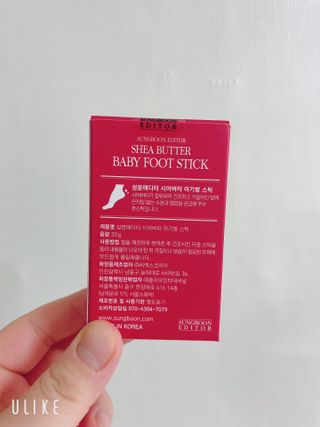 숭2님이 올린 리뷰 사진 2