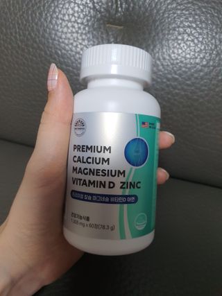 서울약사신협 네이처픽_칼슘마그네슘비타민D_1,305mg x 120캡슐 — 5점을 준 리뷰어가 2021년 9월 올린 사용 사진
