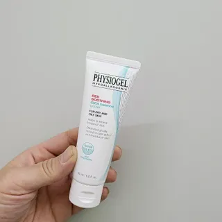 피지오겔 레드수딩 시카밸런스 크림 50ml — 4.5점을 준 리뷰어가 2022년 4월 올린 사용 사진