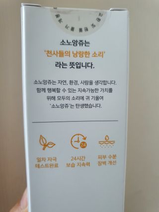 나이스님이 올린 리뷰 사진 3