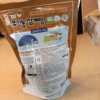 김수수님이 올린 리뷰 사진 4
