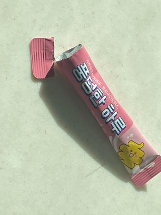 유진님이 올린 리뷰 사진 4