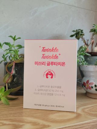 메디포스트 모비타 미쓰리 글루타치온 30포 — 4.5점을 준 리뷰어가 2023년 1월 올린 사용 사진