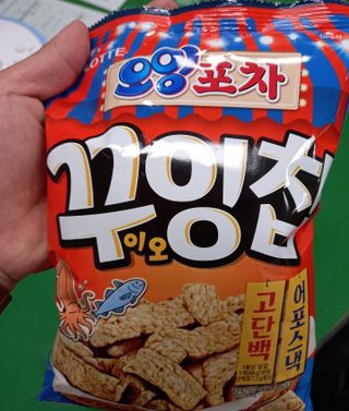 시아TV님이 올린 리뷰 사진 1