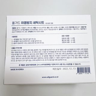 박클님이 올린 리뷰 사진 3