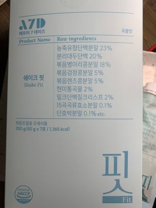 아나스타샤😊님이 올린 리뷰 사진 4