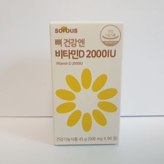 고고고님이 올린 리뷰 사진 1