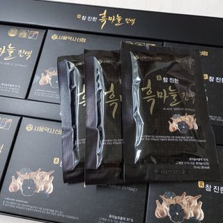 청봉님이 올린 리뷰 사진 4