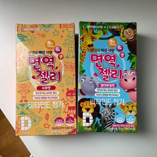 다나음 셀렌에 빠진 아연면역젤리 열대과일맛+사과맛 — 4점을 준 리뷰어가 2023년 7월 올린 사용 사진