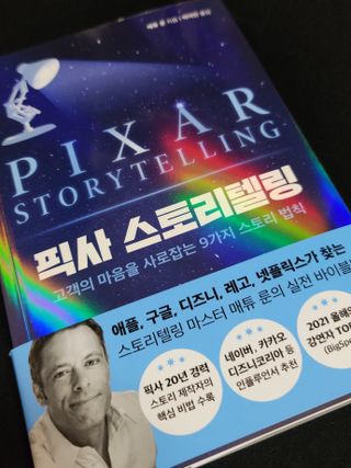 혜란님이 올린 리뷰 사진 1
