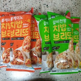 lucky_zarie님이 올린 리뷰 사진 2
