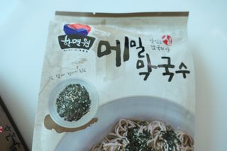 미야님님이 올린 리뷰 사진 3