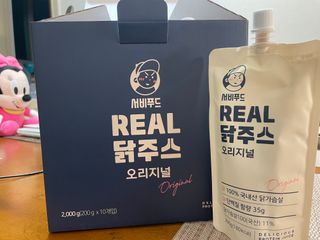 랄라님이 올린 리뷰 사진 1