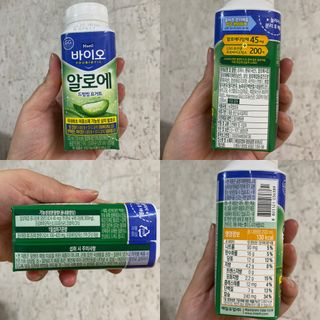 시큼한고냥이님이 올린 리뷰 사진 2
