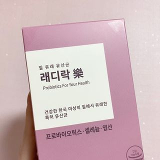 atti0770님이 올린 리뷰 사진 1