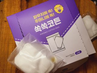 좋아님이 올린 리뷰 사진 4