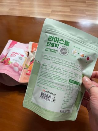 jini님이 올린 리뷰 사진 2