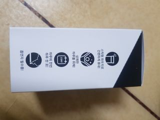 하느리님이 올린 리뷰 사진 3