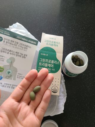 바이탈스푼 그린프로폴리스트리플케어 — 5점을 준 리뷰어가 2021년 6월 올린 사용 사진