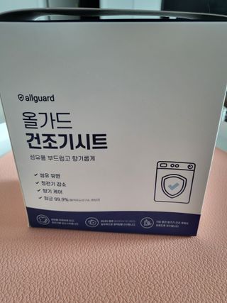 꽃바람님이 올린 리뷰 사진 1