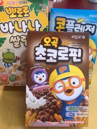 린맘님이 올린 리뷰 사진 1