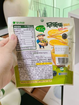 득템이님이 올린 리뷰 사진 2