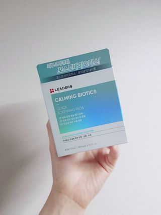 리더스코스메틱 리더스 카밍 바이오틱스 퀵 수딩 패드 — 5점을 준 리뷰어가 2022년 7월 올린 사용 사진