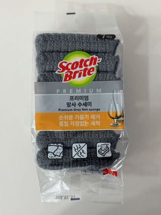 데일리노트님이 올린 리뷰 사진 3