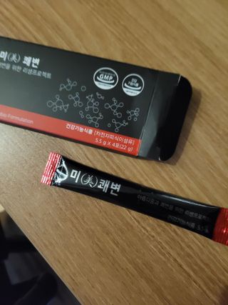 새롬바이오 리생 [미쾌변] 차전자피 식이섬유 건강기능식품 3팩 — 5점을 준 리뷰어가 2021년 7월 올린 사용 사진