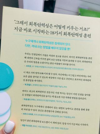 마리아나님이 올린 리뷰 사진 2