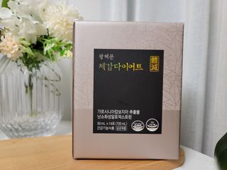 보의당 왕혜문 체감다이어트 — 5점을 준 리뷰어가 2021년 10월 올린 사용 사진