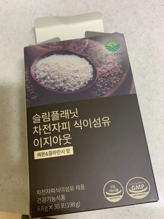 코끼리님이 올린 리뷰 사진 1