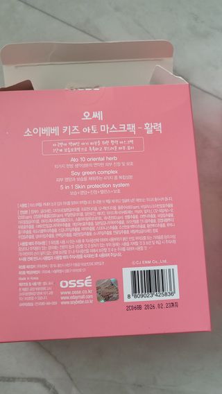 윤지숙님이 올린 리뷰 사진 3