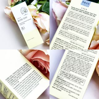 라라로즈데이 시즌2 여성청결제 200ml 아로마 페미민 클렌저, 독일더마인증 — 4.5점을 준 리뷰어가 2021년 8월 올린 사용 사진