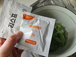 클린24시간 올리브 발효곤약면 찰비빔면 1세트-(3봉) — 4.5점을 준 리뷰어가 2023년 12월 올린 사용 사진