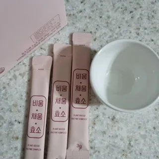 써니님이 올린 리뷰 사진 4