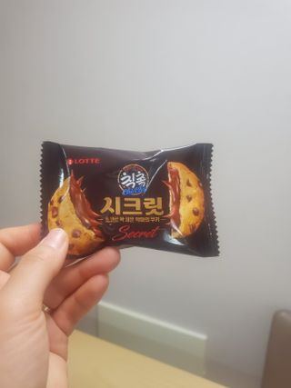 🌼러블리맘🌷님이 올린 리뷰 사진 2
