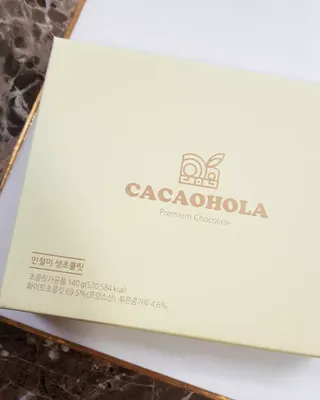 08L죠아님이 올린 리뷰 사진 4