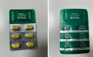 [경남제약헬스케어] 케어플러스 간건강엔 밀크씨슬 500mg 60정/2개월분/비타민B 5종+세레늄 — 5점을 준 리뷰어가 2024년 1월 올린 사용 사진